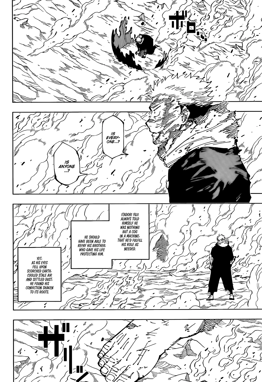 Jujutsu Kaisen Chapter 259 10